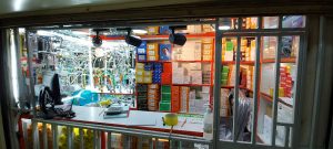 BRICH EMPORIUM