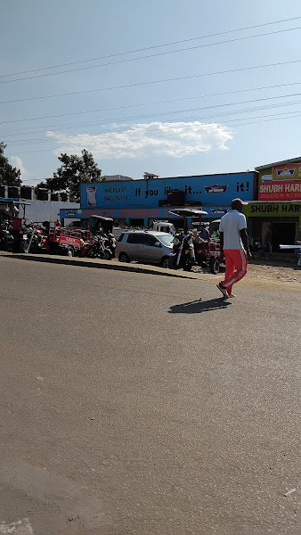 Homabay Hardware