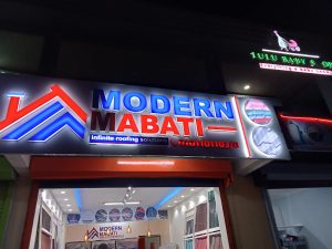 Modern Mabati-Kenol Branch