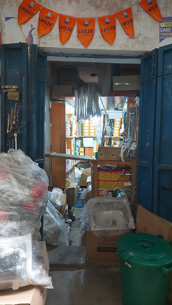 PAINTEE EMPORIUM