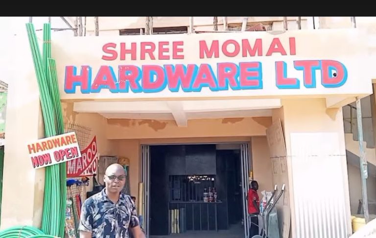 Shree Momai Hardware Ltd