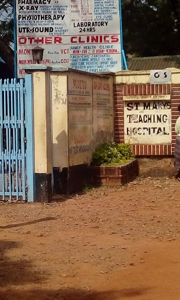 St Marys Mission Hospital Mumias(Level 4)